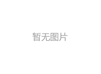 安钢接连退出4家公司100%股权！